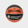 Spalding krepšinio kamuolys - Euroleague Legacy TF1000 (Dydis 7)